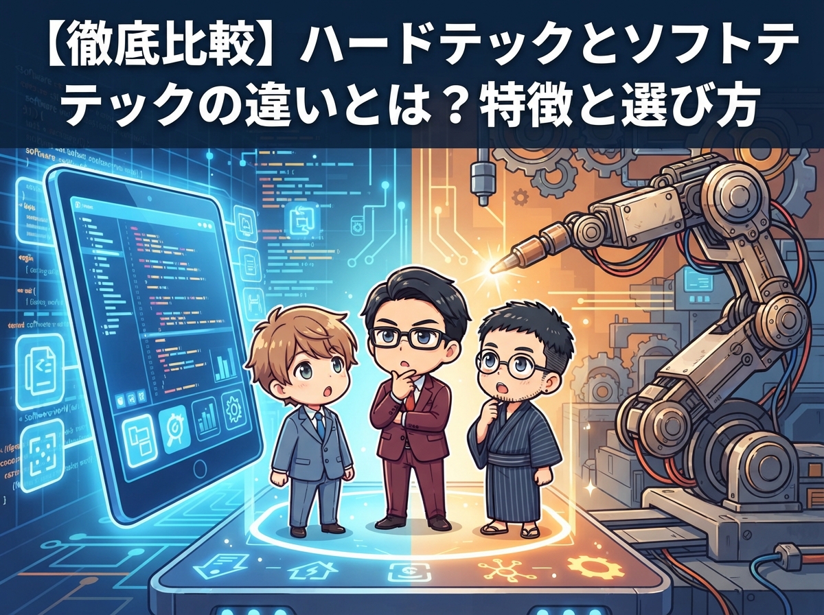 eyecatch