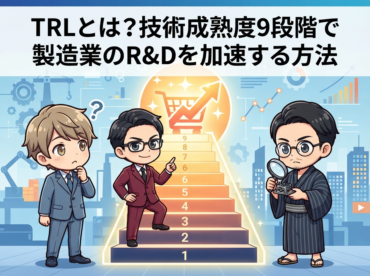 eyecatch