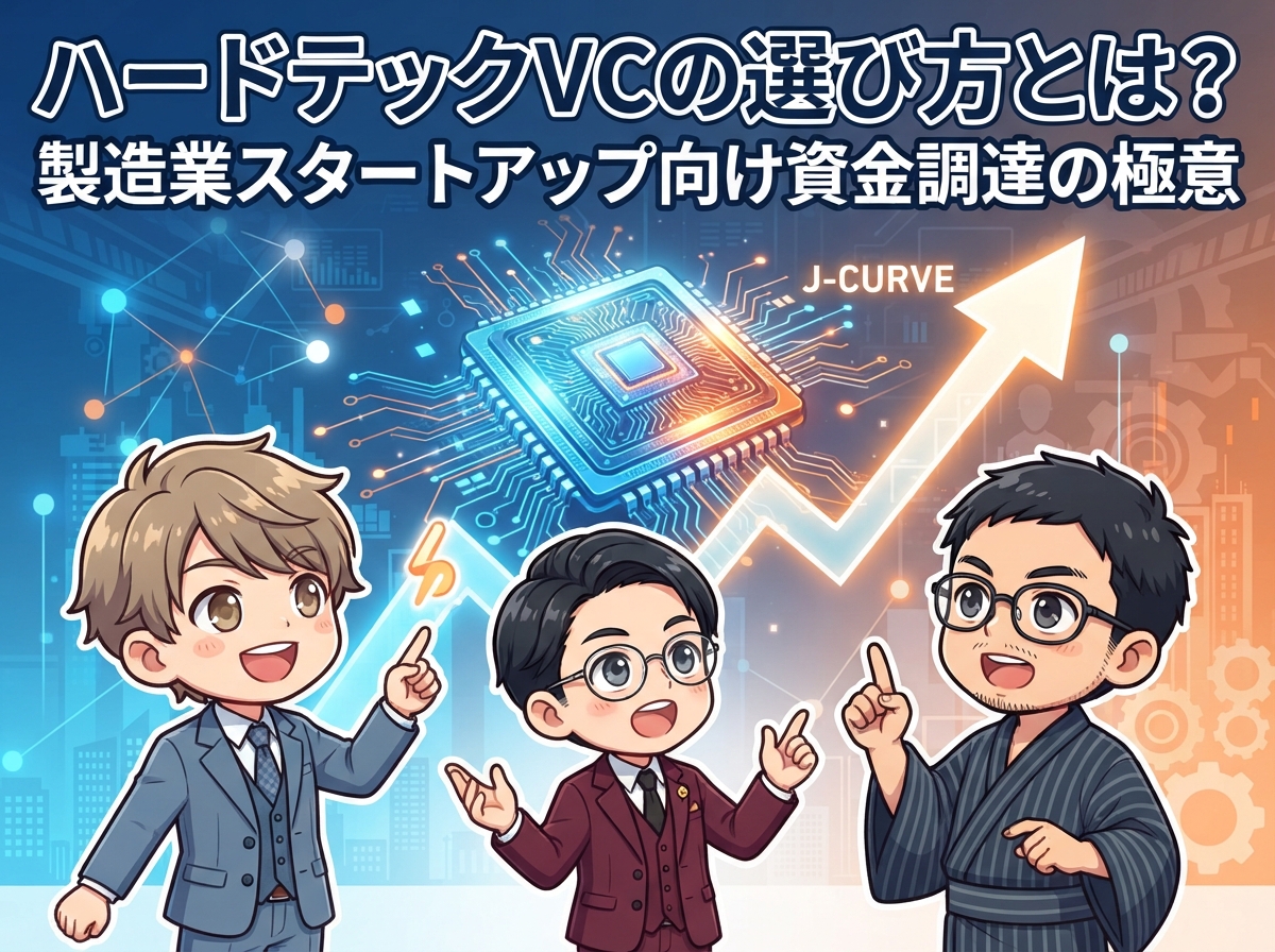 eyecatch